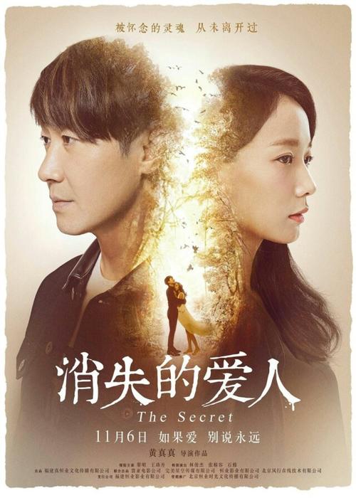 湖北省高中毕业证网上可以查到吗